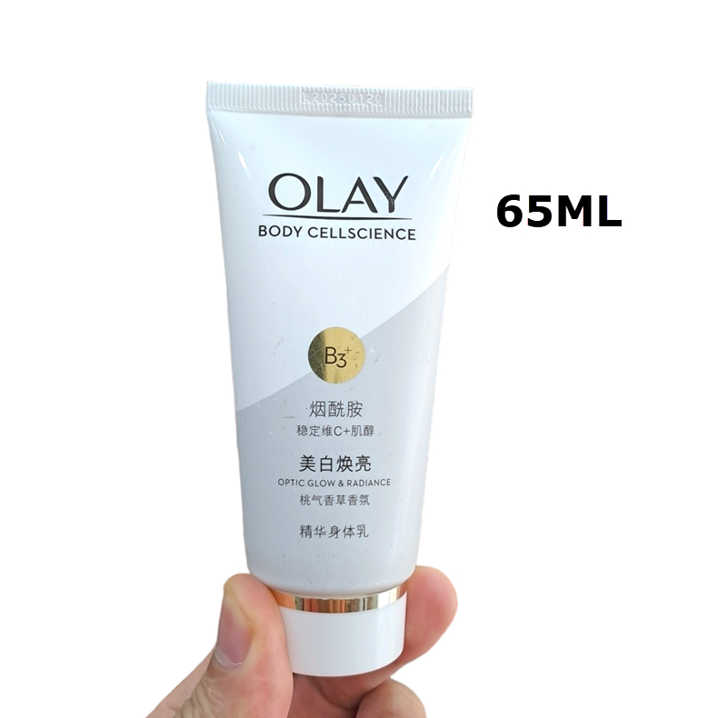 Sữa Dưỡng thể OLAY B3+ Vitamin C Optic Glow & Radiance siêu trắng da 65ml,85ml,250ml