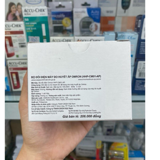 Bộ đổi điện AC Omron ( adapter omron) chính hãng
