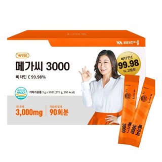 Vitamin C liều cao dạng bột Vitamin Village Mega C 3000 Powder Stick 270g