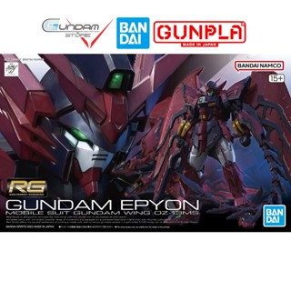 Mô Hình Gundam RG Epyon Wing Endless Waltz EW Bandai 1/144 Đồ Chơi Lắp Ráp Anime Nhật