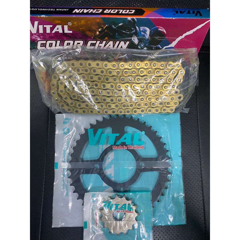 Nhông sên dĩa Suzuki Gn125 /En 125 /Hj125 chính hãng Vital