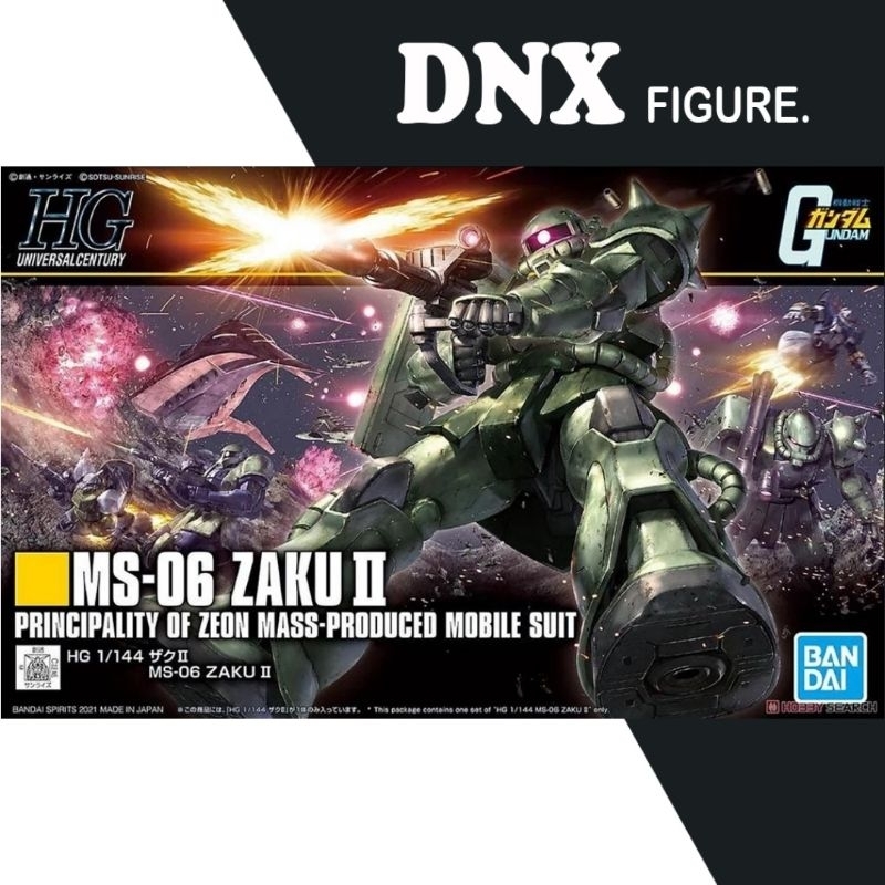 Mô Hình Lắp Ráp HG Gundam MS-06 ZAKU II (New Seal)