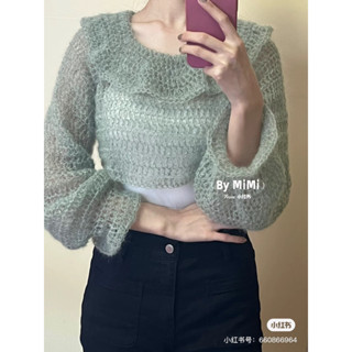 Len MOHAIR (Loại sợi to)