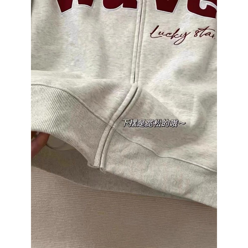 Áo khoác hoodie zip nỉ xám chữ nổi phong cách thời trang thu đông