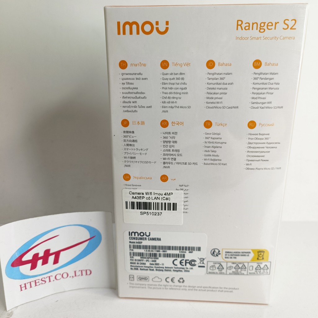 Camera Wifi Imou Ranger S2 4MP A43EP có LAN - Hàng chính hãng