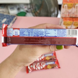 Combo 5 Que kẹo kitkat Thái 38g