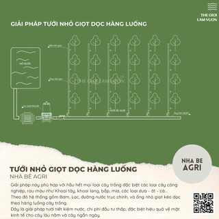 Ống tưới nhỏ giọt Rivulis Bloom