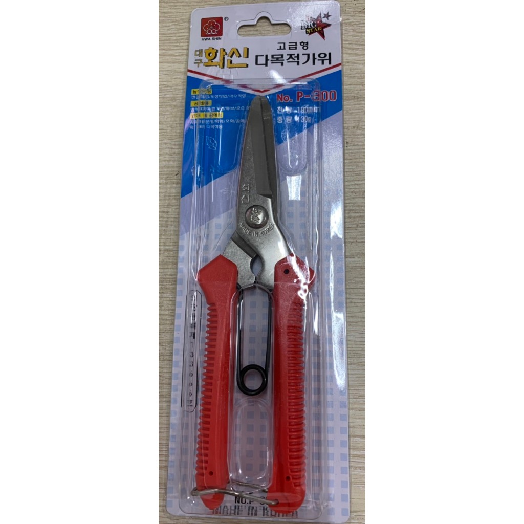 Kéo Cắt Đa năng Hàn Quốc P300 HWA SHIN ( Kéo cắt dây điện, kẽm , dây thừng, cao su...)