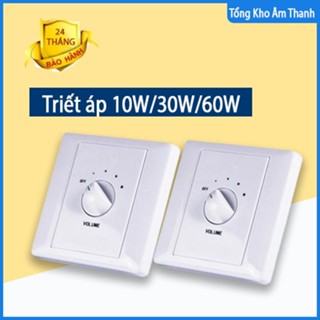 [ Triết Áp ] 10W/30/60W âm tường chỉnh to nhỏ riêng biết chuyên dụng cho loa âm trần loa treo tường với chất lượng tốt