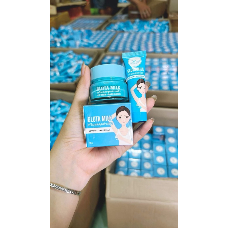 Kem Thâm Gluta Milk Thái Lan Mua 1 Được 2