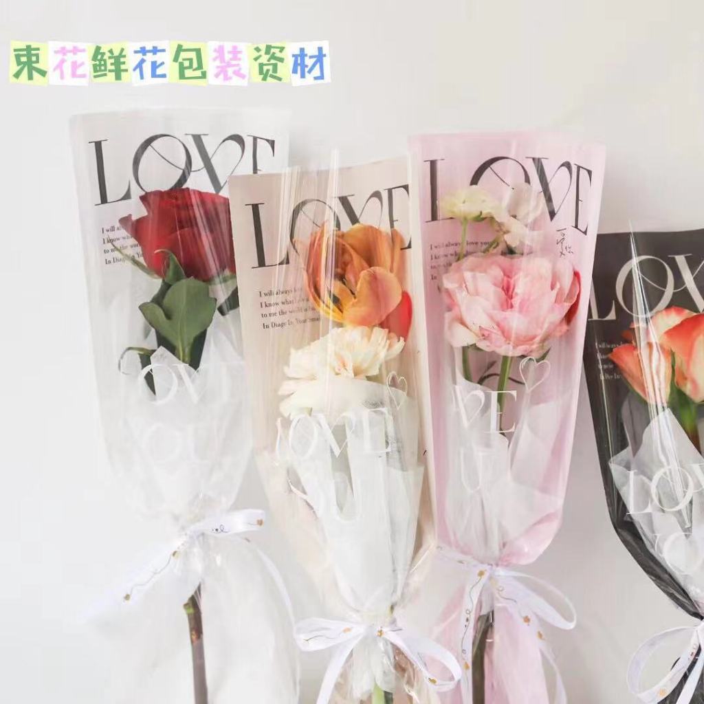 COMBO Set 20 Túi Đựng Hoa LOVE YOU 1 Bông 1 Mặt Trong Suốt Chữ Love You Siêu Xinh sang chảnh_LM100