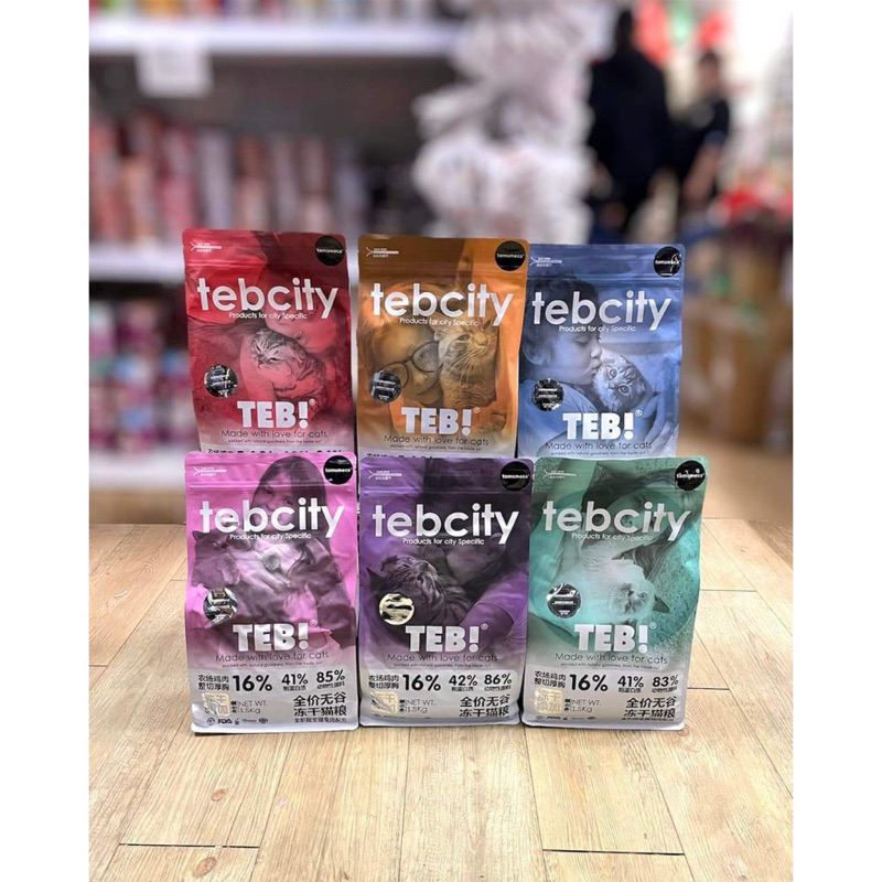 𝐓𝐄𝐁 𝐂𝐈𝐓𝐘 Không độn ngũ cốc-  hạt cao cấp có topping cho mèo cưng 𝐁𝐀𝐎 𝟗𝐊𝐆