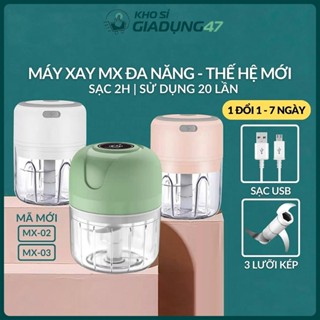 Máy Xay Cầm Tay, Máy Xay Tỏi Ớt Cầm Tay Đa Năng MX Thế Hệ Mới