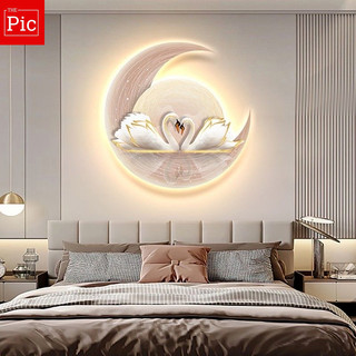 Tranh Tráng Gương Điện Led Mẫu Tranh Trăng Thiên Nga / Hươu Tài Lộc