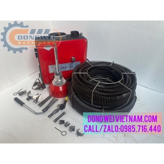 Máy thông tắc cống gq150-1800w