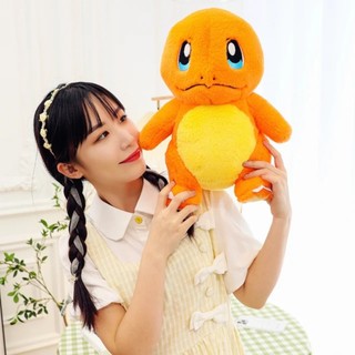 Gâu bông cao cấp rồng đuôi đỏ cute. thú nhồi bông rồng pokemon siêu xinh