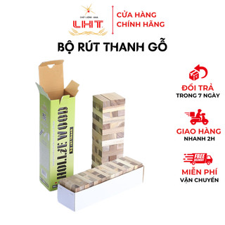 Bộ rút gỗ LIÊN HIỆP THÀNH, Gỗ loại to, láng đẹp, nhiều màu, Đồ chơi giải trí cho mọi lứa tuổi
