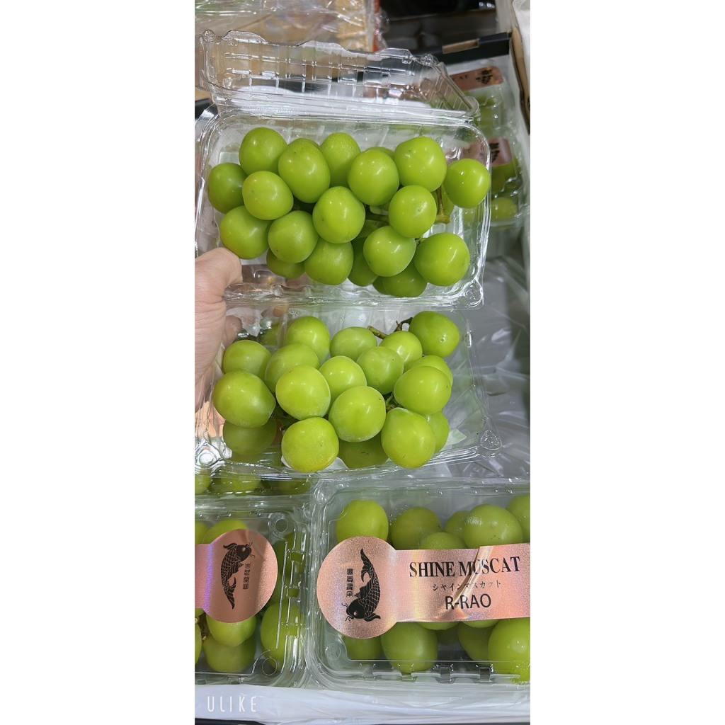 1 Hộp Mẫu đơn Vip 500g  tuơi ngọt chùm rời.