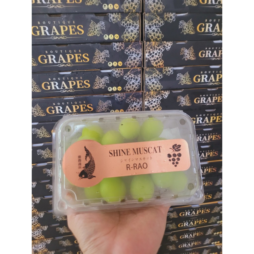 1 Hộp Mẫu đơn Vip 500g  tuơi ngọt chùm rời.