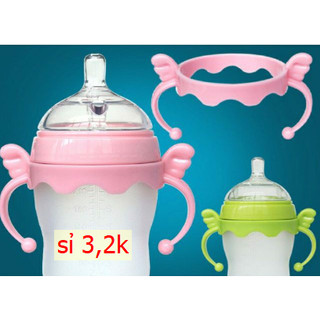 Tay Cầm bình sữa Tomo Hàn quốc