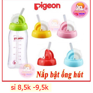 Nắp bật hút nước bình pigeon
