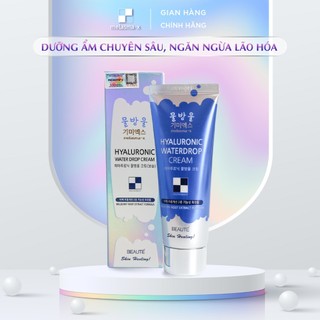 Kem Melasma-X Cấp Ẩm Dưỡng Da Căng Bóng Hyaluronic Water Drop Cream 80ml