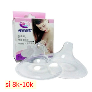 Trợ ty gb cho mẹ hộp 2c