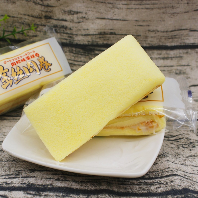 BÁNH BÔNG LAN RUỐC KEM PHÔ MAI HEO HỒNG BOLIER