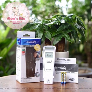 🌈🌈🌈NHIỆT KẾ HỒNG NGOẠI MICROLIFE FR1 BẢO HÀNH CHÍNH HÃNG 2 NĂM-TẶNG KÈM PIN🌈🌈🌈MOM'S MÍA