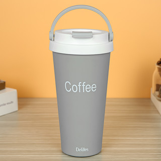 Ly giữ nhiệt Yeti Delites loại tốt 500ml có quai xách, khóa chống đổ nước, Ron Silicone kín chặt