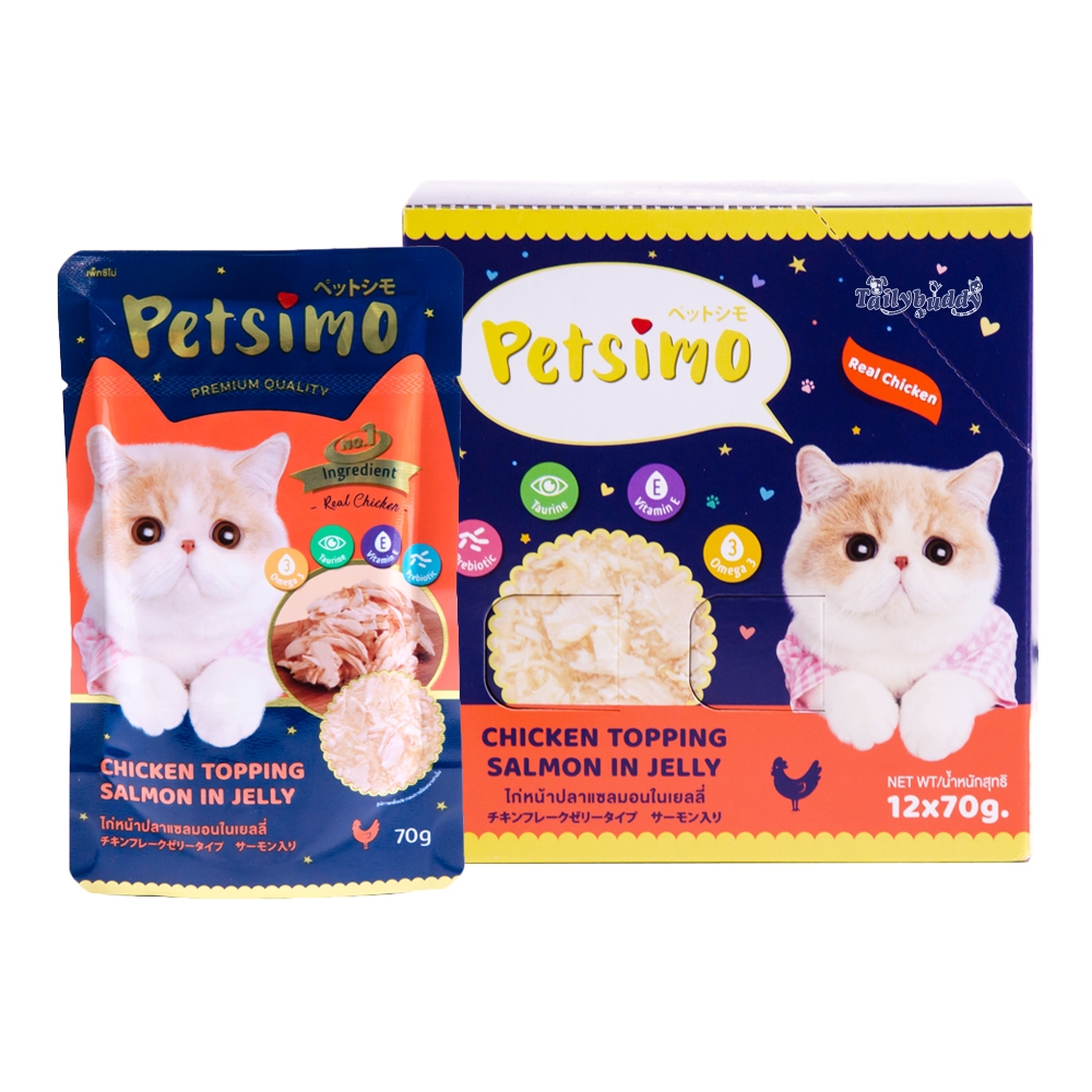 Pate Petsimo cho mèo gói 70g