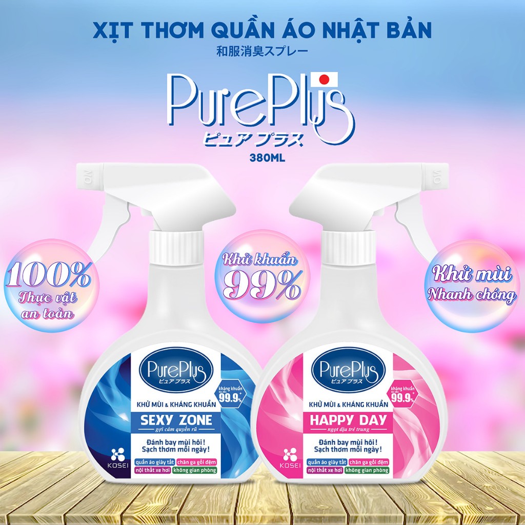 Xịt thơm quần áo Nhật Bản chính hãng PurePlus lưu hương lâu 380ml khử mùi kháng khuẩn 99.9%.