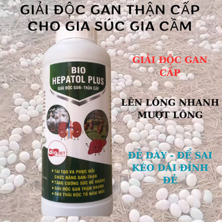 Giải độc gan thận cấp cho gia súc gia cầm; thuốc thú y bổ gan, lợi mật, chống stress cho gà, lợn, vịt.