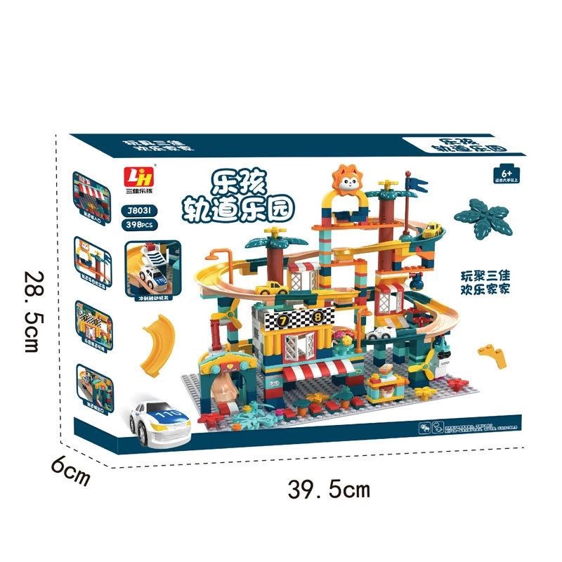 Đồ chơi lắp ghép mô hình lâu đài kết hợp đường ray ô tô gồm 512 pcs, kí hiệu J8032