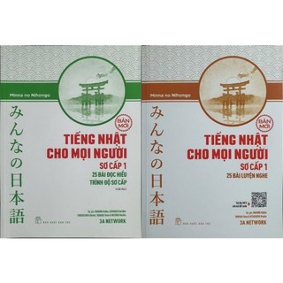 Sách - Combo 2 cuốn minna no nihongo nghe hiểu và đọc hiểu (Phiên bản mới)