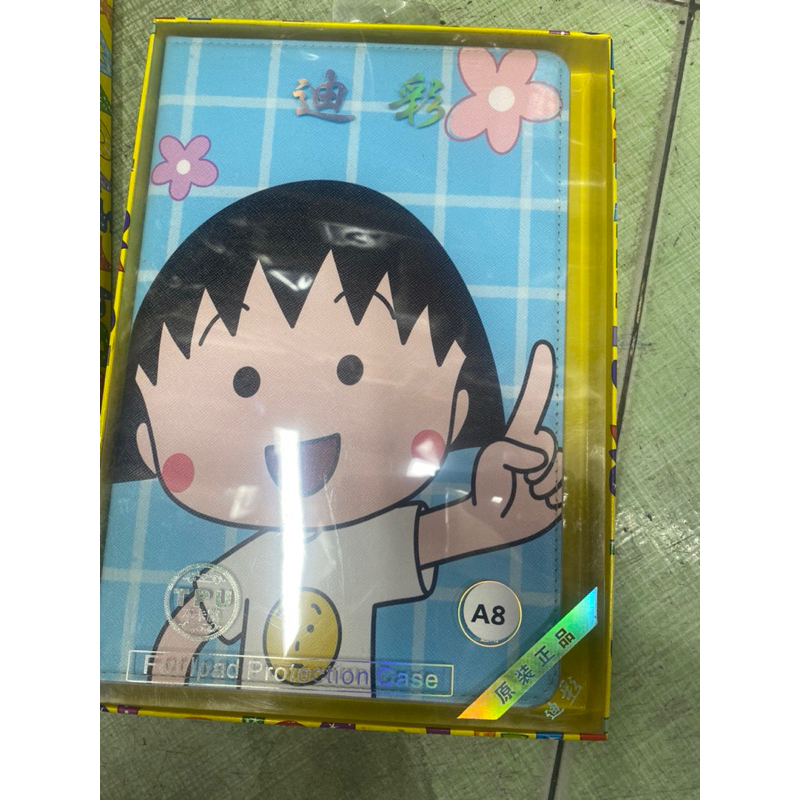 Bao da Samsung Tab A8 2022 X200 10.5inch / A8 2019 T295 8inch gấu dâu .