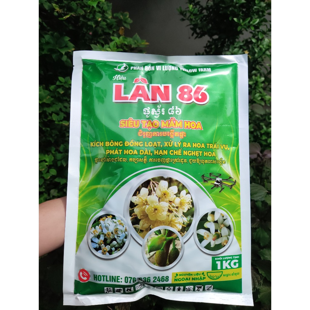 LÂN 86 (GÓI 1KG) - GIÚP GIÀ LÁ NHANH, TẠO MẦM HOA CHO CÂY TRỒNG