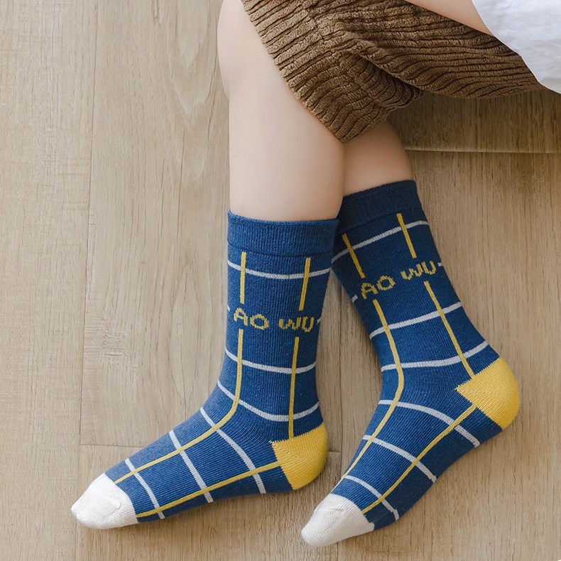Tất Cho Bé, Set 5 Đôi, Mẫu Xuất Hàn MINLIU Socks Chính Hãng Cottong Mềm Mại, Tất Chân Bé Trai, Tất Chân Bé Gái