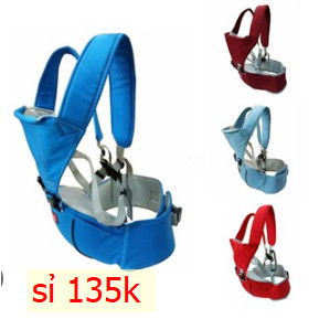 Địu ngồi siêu bền cho bé (sỉ 125k)