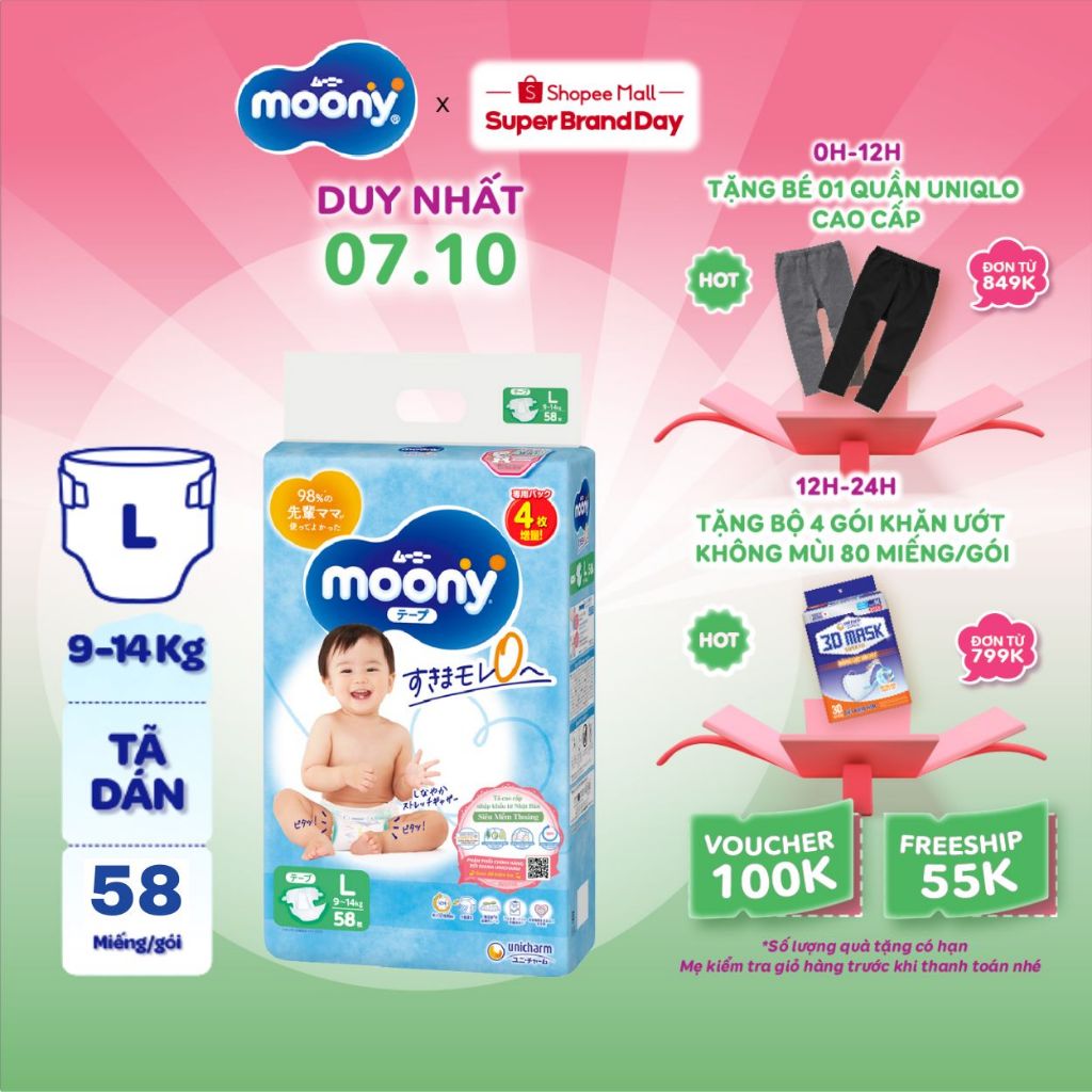 [CỘNG 4 MIẾNG] Tã dán Moony cao cấp M68/L58 - Nhập khẩu từ Nhật Bản