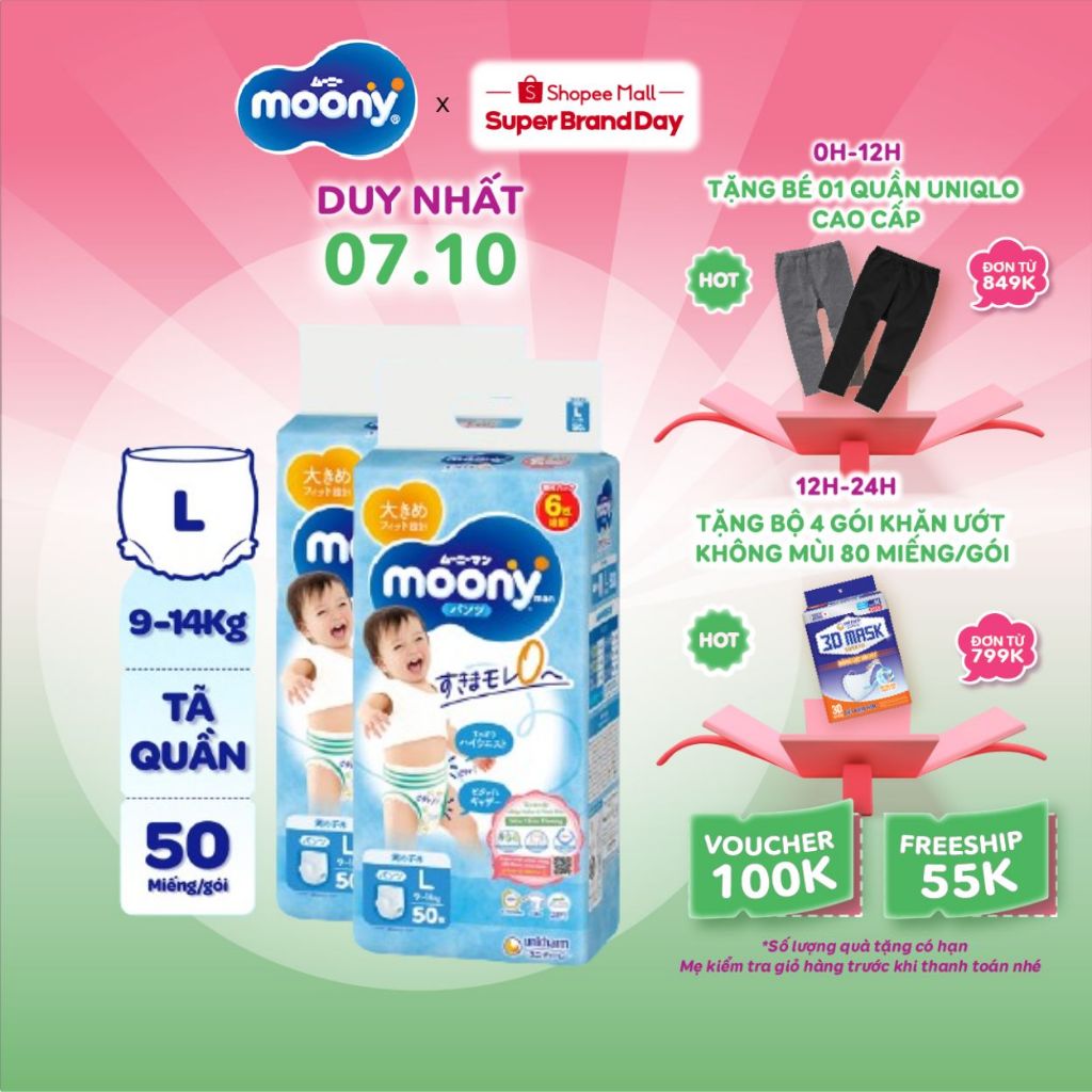 Combo 2 Tã Quần Moony Cao Cấp L44/Xl38 Bé Trai (Boy) - Nhập Khẩu Từ Nhật Bản
