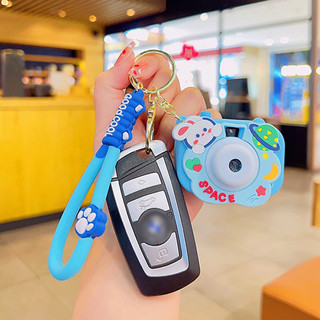 Móc Khoá Máy Ảnh Có Camera Chiếu Hình