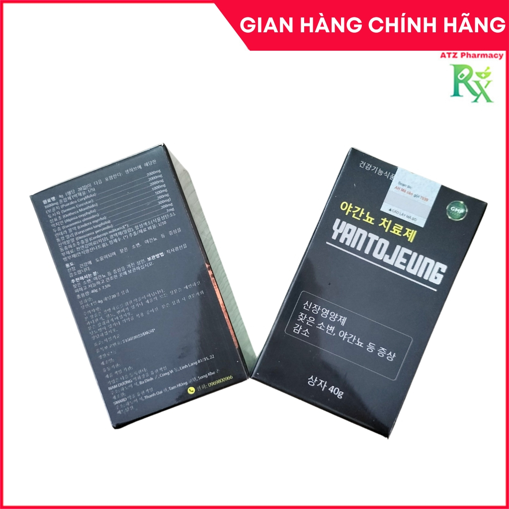 Viên Tiểu Đêm Yantojeung dành cho người lớn có biểu hiện đi tiểu nhiều lần, tiểu đêm (60 viên) - ATZ Pharmacy