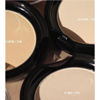 Phấn Phủ ABOUT TONE Legendary Blur Powder Pact 9g