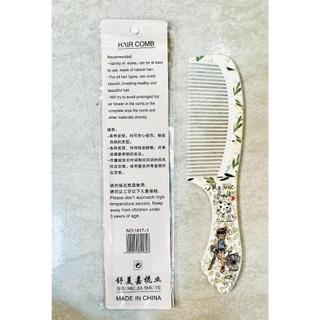 Cây lược chải tóc Combhair loại lớn dài 20cm rộng 4cm