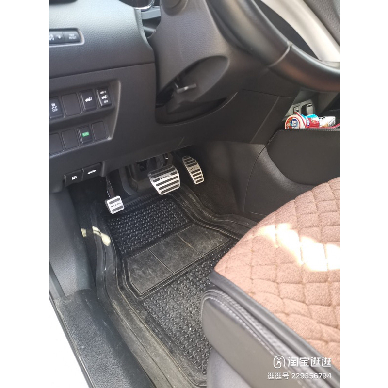 Ốp chân ga phanh Xtrail 2015-2020