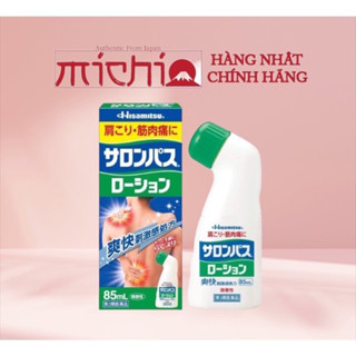 Lăn Nóng Giảm Đau HISAMITSU Nhật Bản 85ml