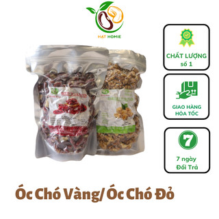 Quả óc chó vàng, óc chó đỏ nhập khẩu chính hãng Mỹ 500g