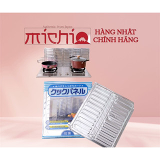 Tấm chắn dầu mỡ bếp gas, miếng chắn gió nhà bếp tiện dụng