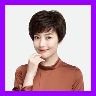 🌿tặng lưới🌿 tóc giả nữ trung niên nguyên đầu hàn quốc cao cấp - tg45